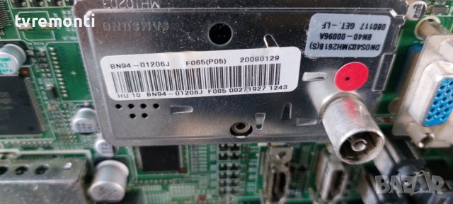 Main Board BN41-00813E-MP1.0 SAMSUNG LE37M86BD for 37inc DISPLAY T370HW02 V2, снимка 3 - Части и Платки - 42608675
