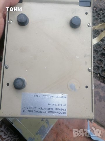 Външно флопи, снимка 7 - Антикварни и старинни предмети - 40478537