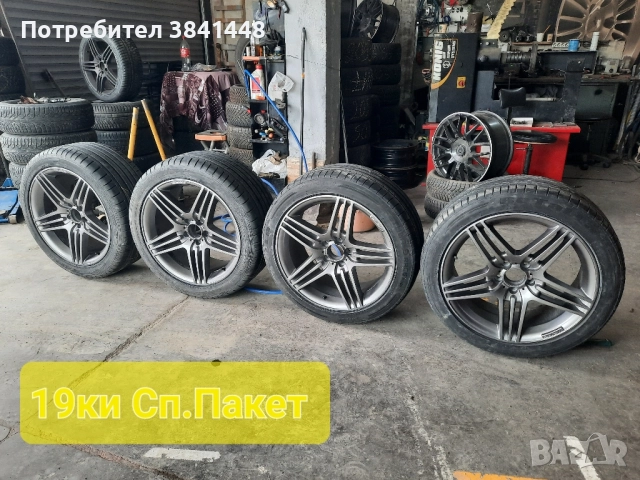 Джанти 5х112, снимка 4 - Гуми и джанти - 51186426