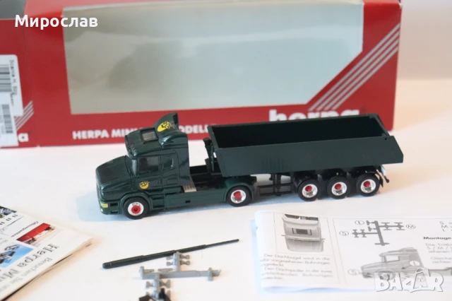 HERPA H0 1/87 SCANIA  КАМИОН МОДЕЛ САМОСВАЛ ГОНДОЛА, снимка 2 - Колекции - 50682110