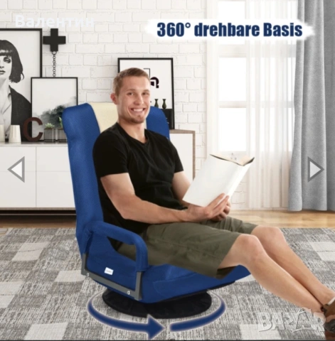 Въртящ се подов геймърски стол COSTWAY, снимка 4 - Столове - 53341501