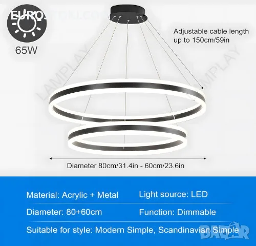 Луксозен LED полилей LAMPLAY, модерна LED висяща лампа 65W, голяма таванна лампа с дистанционно, снимка 2 - Полилеи - 56203126