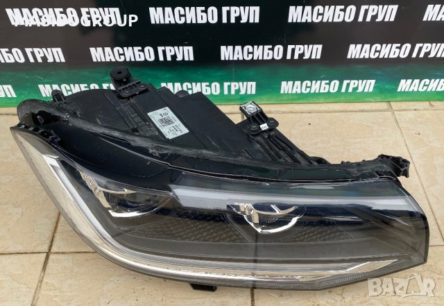 Фарове Full Led фар за Фолксваген Т-Крос Vw T-Cross , снимка 5 - Части - 32709160