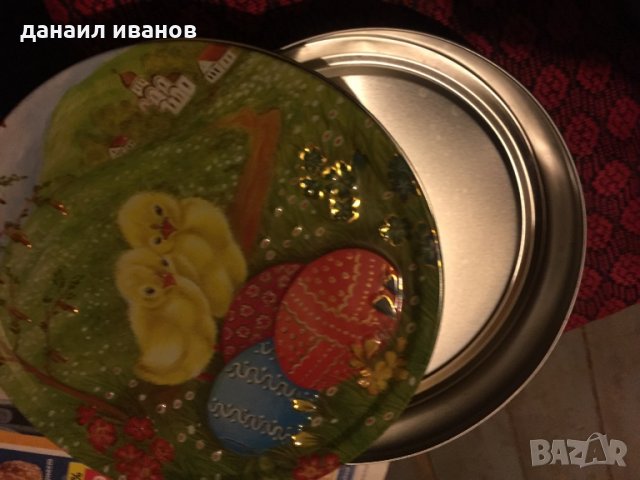 Метална кутия пиленца, снимка 1