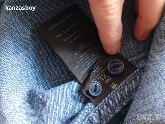 g-star wolker shirt - страхотна мъжка риза ХЛ, снимка 6 - Ризи - 53621393