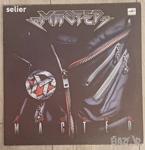 Мастер ‎– Мастер Издание на Мелодия :USSR 1989г  Стил:Thrash, Heavy Metal  Състояние на винила:NEAR 