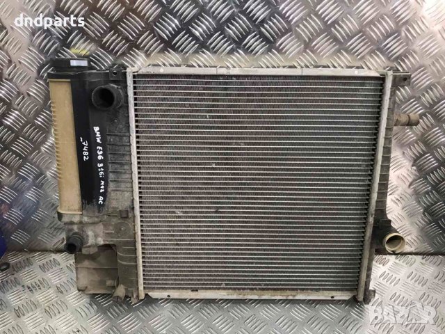 Радиатори BMW,e36,316i,m43,1996г.