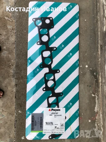 Гарнитура на всмукателния колектор MERCEDES-BENZ дизелов двигател 2.7