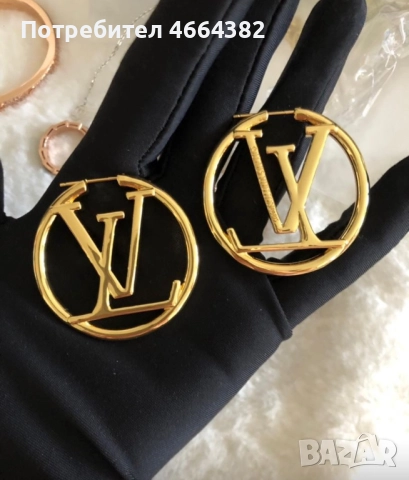 Обеци LV от неръждаема стомана