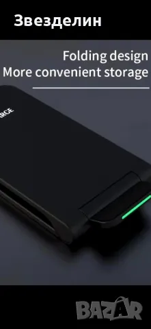 Безжично зарядно тип стойка 15W, снимка 8 - Зарядни за кола - 47869020