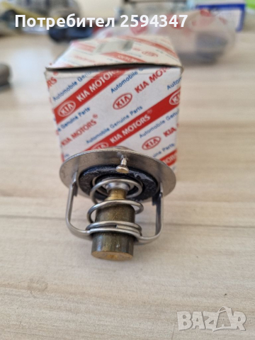 ASIA TOWNER ТЕРМОСТАТ , снимка 2 - Части - 36202943