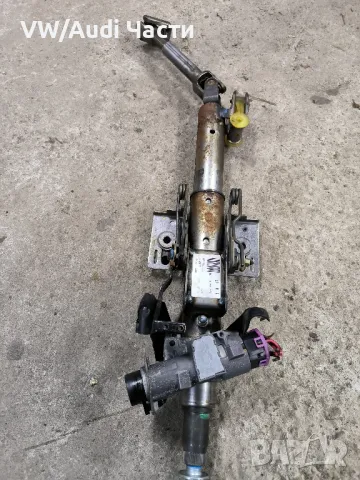 Кормилен прът за Ауди А3 С3 Audi A3 S3 8L Golf 4 8L1419501, снимка 2 - Части - 48855098