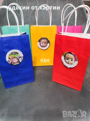 Персонализирани хартиени торбички за рожден ден Стич маша и мечока