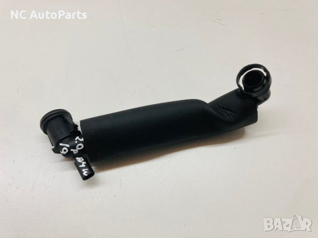 Тръба за маслен изпарител за БМВ BMW 2 series Mini 2.0 бензин B48A20A 7621015-03 2019, снимка 2 - Части - 42640198