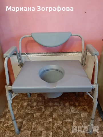 Патерици Канадки, - Тоалетен стол до 225 кг., - Ножчета за бръснене "Minora Platinum" USA, Патерица, снимка 9 - Патерици - 48674887