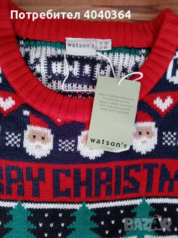 Коледен Голям размер 56/2ХЛ пуловер , снимка 3 - Пуловери - 47819557