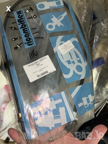 ЖИЛО ГАЗ 01.122252 FIAT Ducato I (280) 2.4 D, 2.5 D, 1982 - 1990, 72 И 75 K.C. ДИЗЕЛ  , снимка 2 - Части - 41306967