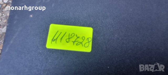 Буфер Trust   Set 16809, снимка 5 - Тонколони - 42277705