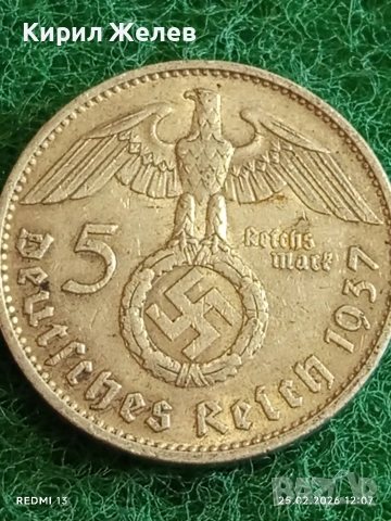 Сребърна монета 5 райхсмарки 1937г. Германия Трети Райх с Свастика за КОЛЕКЦИОНЕРИ 26432, снимка 6 - Нумизматика и бонистика - 53616472