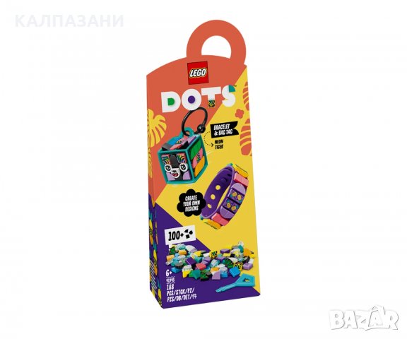 LEGO® DOTS™ 41945 - Гривна и табелка за чанта Neon Tiger