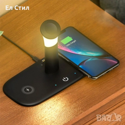 Безжично зарядно за мобилни устройства 3 в 1 + лампа, снимка 2 - Безжични зарядни - 53758984