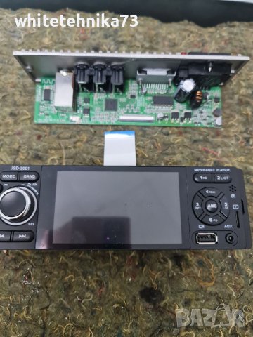 Части от радио касетофон за кола , снимка 1