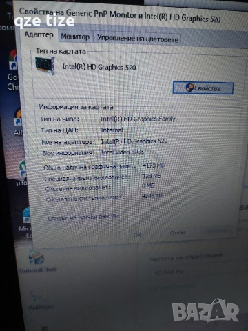 лаптоп ASUS i5- Seria, снимка 5 - Лаптопи за дома - 53642826