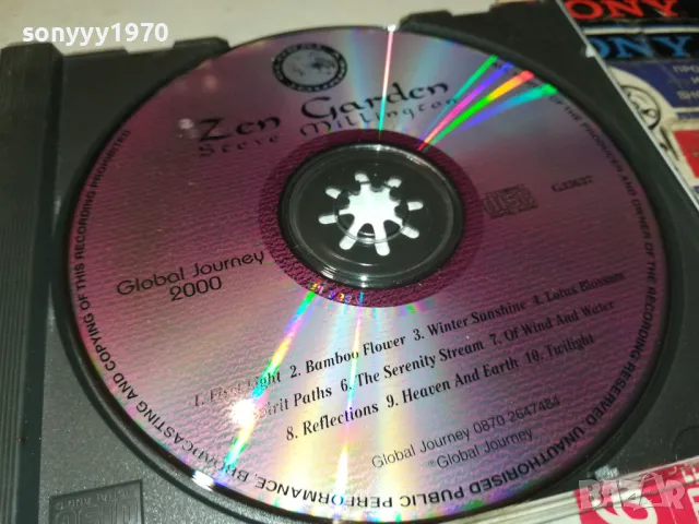 🍀ZEN GARDEN CD 1905251945, снимка 14 - CD дискове - 50350999