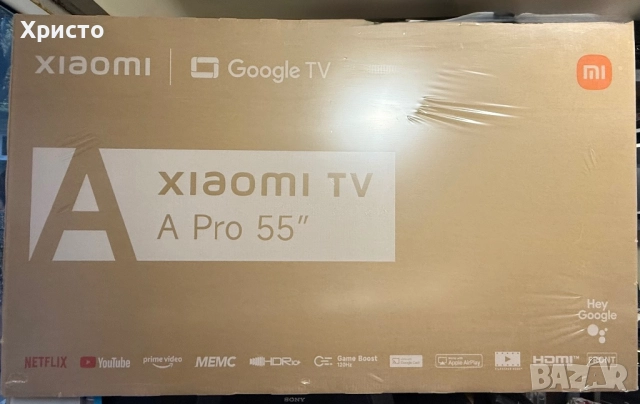 НОВО!!! Телевизор Xiaomi QLED A Pro, 55"(139 см), Smart Google TV, 4K Ultra HD, Клас F, снимка 6 - Телевизори - 52332270