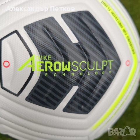 Футболни топки Nike Academy No5, снимка 2 - Футбол - 52754726