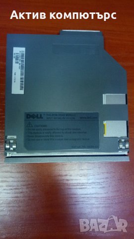 Оптични устройства за лаптоп Optical Disc Drives ODD, снимка 3 - Части за лаптопи - 34851372