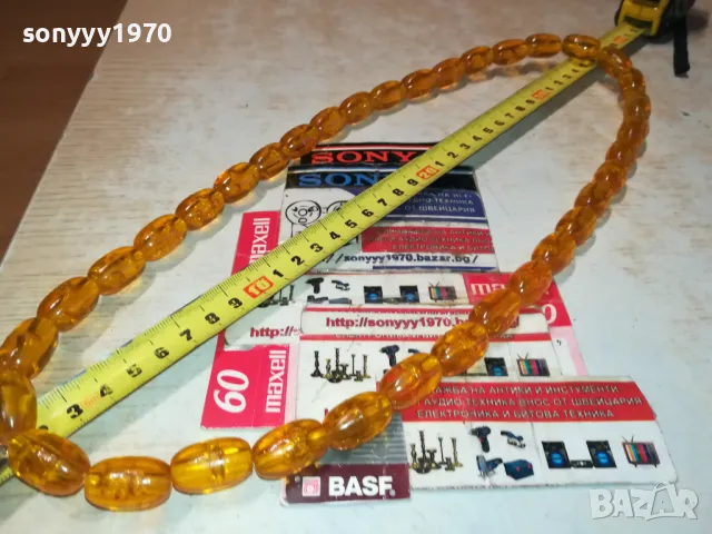 БРОЕНИЦА 2904252219