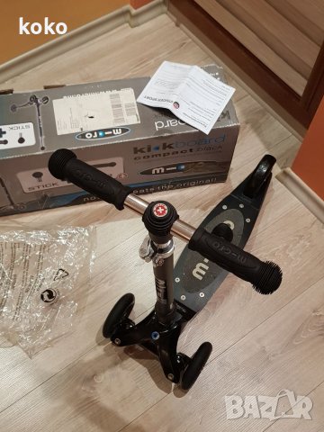 Тротинетка Micro Kickboard 100% Original, снимка 5 - Скутери и тротинетки - 36012183