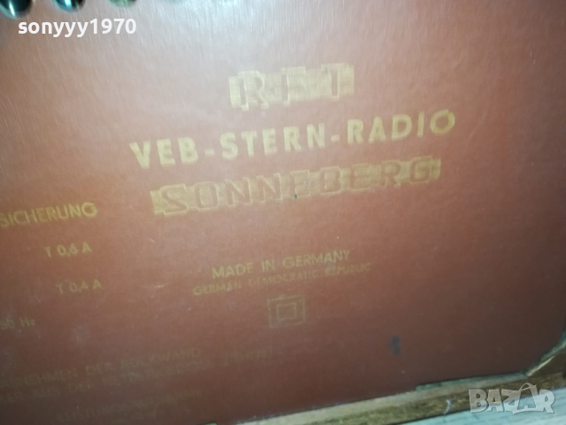 TUBE-ЛАМПА РЕТРО КОЛЕКЦИОНЕРСКА МАШИНА ОТ ГЕРМАНИЯ 1903240745, снимка 16 - Ресийвъри, усилватели, смесителни пултове - 44834156