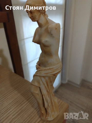 Прекрасна статуетка на Венера Милоска, красива изработка ръчна работа 26см височина,без забележки , снимка 4 - Антикварни и старинни предмети - 51977420