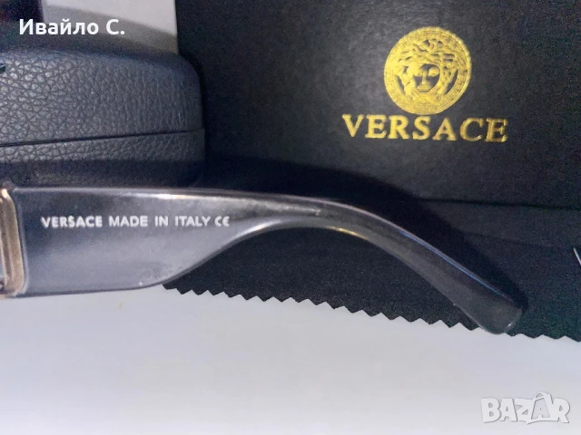 Унисекс Очила Versace, снимка 3 - Слънчеви и диоптрични очила - 51108036