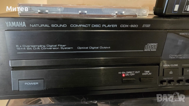 CD Player YAMAHA CDX-920, снимка 2 - Други - 52682104