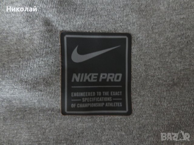 Nike Pro спортна блуза, снимка 2 - Спортни дрехи, екипи - 41779322