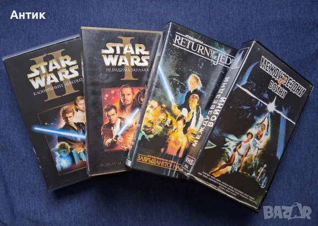 ЛОТ Видеокасети VHS Междузвездни Войни