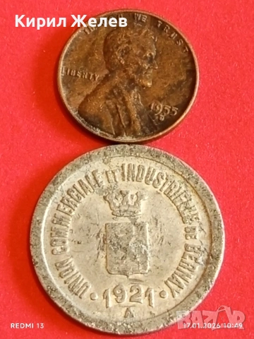 Лот стари монети 10 броя от цял свят за КОЛЕКЦИЯ ДЕКОРАЦИЯ 53207, снимка 7 - Нумизматика и бонистика - 53129428