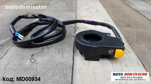 Конзоли. Различни модели., снимка 8 - Части - 45034934