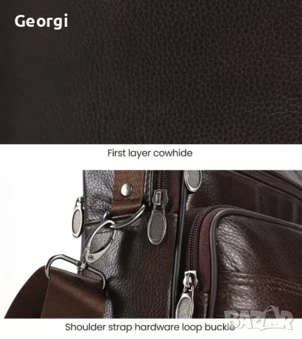 Функционално/Ежедневна, Стилна и много голяма мъжка делова чанта /Кафява естествена кожа!, снимка 8 - Чанти - 49667135