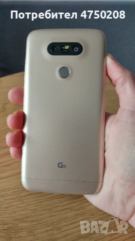 LG G5 SE 32GB+3GB RAM 16MP Камера 4K Видео + нов калъф 45€, снимка 5 - LG - 53741689