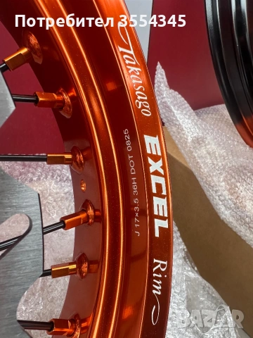 Пълен комплект Супермото Капли Excel 17”х3.5 и 17”х4.5. , снимка 7 - Гуми и джанти - 53351867