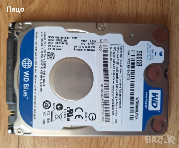 WD 500GB 76 дни ,тестван