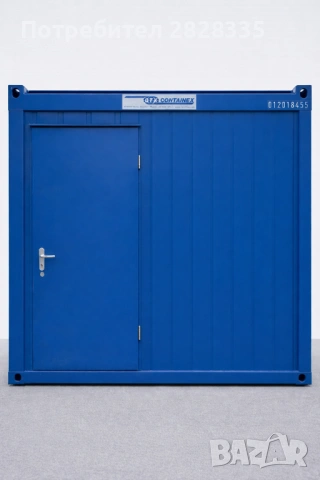 продавам контейнер, будка за охрана, фургон, снимка 2 - Друго търговско оборудване - 53417444