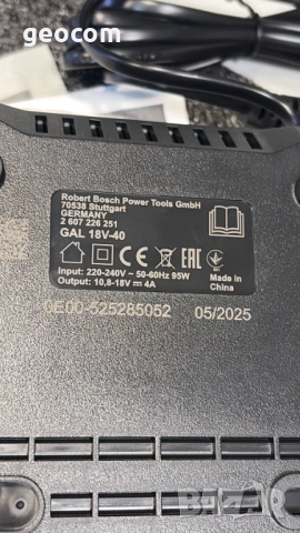 BOSCH GAL 18V-40 ново оригинално зарядно (18V,4.0A,3г гаранция), снимка 4 - Винтоверти - 52928110