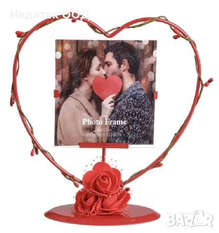 Декоративна рамка в формата на сърце, Червен, 19x6.5x20см.