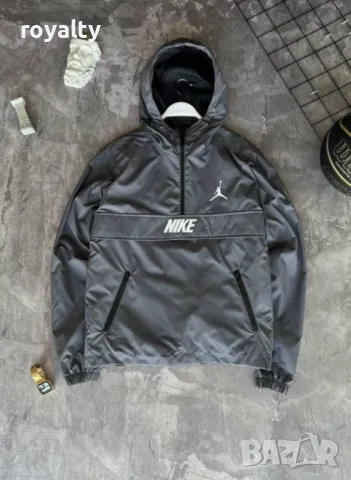 Nike Ветровка за мъже