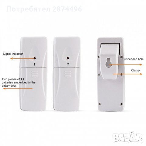 2225 Метеорологична станция за вътрешна / външна температура, Безжичен сензор, снимка 3 - Други стоки за дома - 35761519